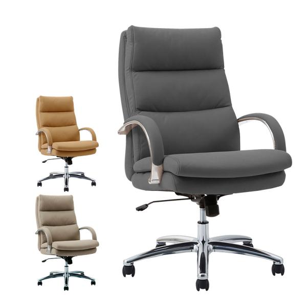 チャコールグレー5/20入荷 Glant グラント ハイバック シルキーファイバー キャスター脚 エ...