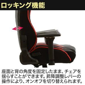 Contieaks(コンティークス) Rosa...の詳細画像4