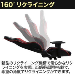 Contieaks(コンティークス) Rosa...の詳細画像5