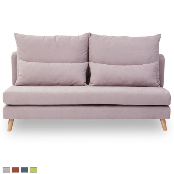 2人掛け タピオカ ソファ クッション付き ローソファ リビング 幅1680×奥行960×高さ950...