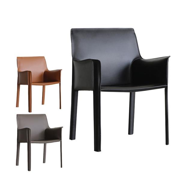 ケープ ダイニングチェア 肘 ミーティングチェア ボンデッドファイバー リサイクルレザー 固定脚 C...