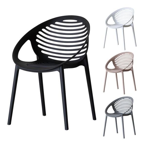 ティーグ ラウンジチェア ガーデンチェア 耐水性 PP樹脂 屋外 スタッキングチェア アウトドア C...