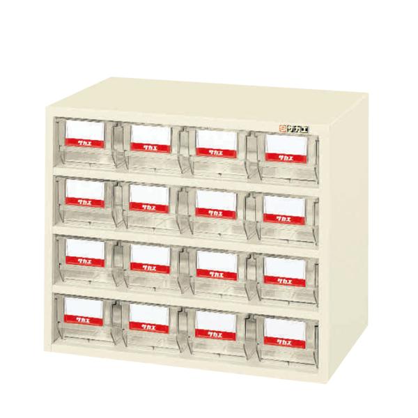 フレシスラックケース FCR-4AT 幅450×奥行300×高さ380mm