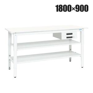 抗菌加工 サカエ 軽量高さ調整作業台 抗菌・抗ウイルス天板 中間棚板・下段棚板付き TKK8-189...