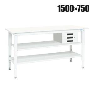 抗菌加工 サカエ 軽量高さ調整作業台 抗菌・抗ウイルス天板 中間棚板・下段棚板付き TKK8-157...