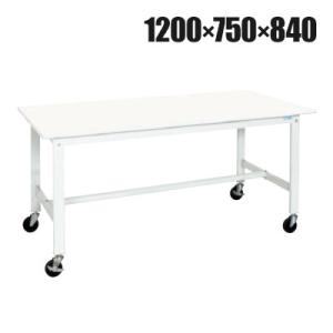 抗菌加工 サカエ 軽量作業台KKタイプ 移動式抗菌・抗ウイルス天板仕様 KK-49VPWSE 幅12...