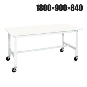 抗菌加工 サカエ 軽量作業台KKタイプ 移動式抗菌・抗ウイルス天板仕様 KK-70VPWSE 幅18...