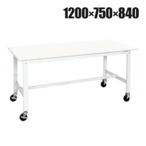 抗菌加工 サカエ 軽量作業台KKタイプ 移動式抗菌・抗ウイルス天板仕様 KK-49VPWYSE 幅1...