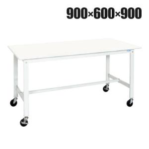 抗菌加工 サカエ 軽量作業台KHタイプ 移動式抗菌・抗ウイルス天板仕様 KH-38VPWSE 幅90...