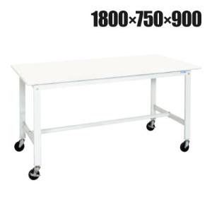 抗菌加工 サカエ 軽量作業台KHタイプ 移動式抗菌・抗ウイルス天板仕様 KH-69VPWSE 幅18...