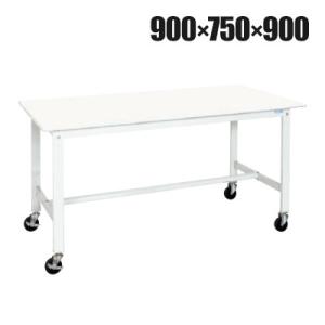 抗菌加工 サカエ 軽量作業台KHタイプ 移動式抗菌・抗ウイルス天板仕様 KH-39VPWYSE 幅9...