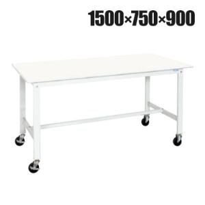 抗菌加工 サカエ 軽量作業台KHタイプ 移動式抗菌・抗ウイルス天板仕様 KH-59VPWYSE 幅1...