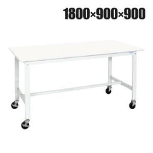 抗菌加工 サカエ 軽量作業台KHタイプ 移動式抗菌・抗ウイルス天板仕様 KH-70VPWYSE 幅1...