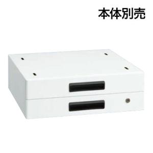 オプション サカエ 作業台用オプションキャビネット NKL-20WC 幅500×奥行500×高さ16...