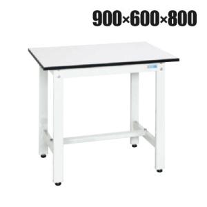 サカエ 軽量作業台KHタイプ KH-38LW 幅900×奥行600×高さ800mm