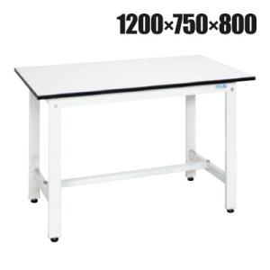 サカエ 軽量作業台KHタイプ KH-49LW 幅1200×奥行750×高さ800mm