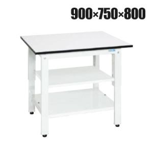 サカエ 軽量作業台KHタイプ 中間棚板・下段棚板付き KH-39T2LW 幅900×奥行750×高さ...