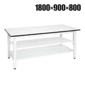 サカエ 軽量作業台KHタイプ 中間棚板・下段棚板付き KH-70T2LW 幅1800×奥行900×高...