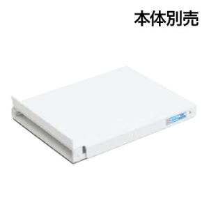 抗菌加工 サカエ 傾斜スタンド OPK-220W SIAA