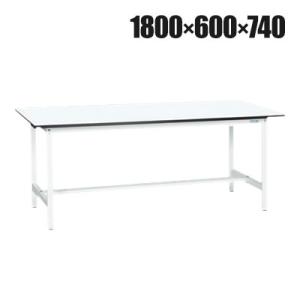 抗菌加工 サカエ 軽量作業台KAタイプ KA-186MW 幅1800×奥行600×高さ740mm S...