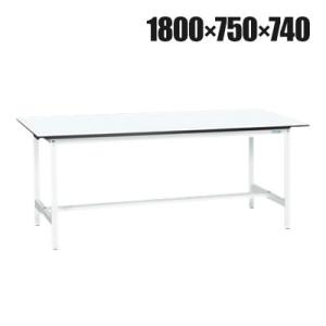 抗菌加工 サカエ 軽量作業台KAタイプ KA-187MW 幅1800×奥行750×高さ740mm S...