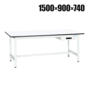 抗菌加工 サカエ 軽量作業台KAタイプ キャビネット付き KA-159AMW 幅1500×奥行900...