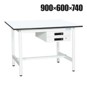 抗菌加工 サカエ 軽量作業台KAタイプ キャビネット付き KA-096BMW 幅900×奥行600×...
