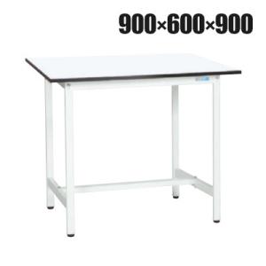 抗菌加工 サカエ 軽量立作業台KADタイプ KAD-096MW 幅900×奥行600×高さ900mm...
