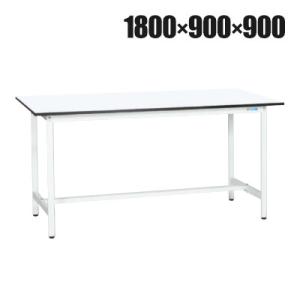 抗菌加工 サカエ 軽量立作業台KADタイプ KAD-189MW 幅1800×奥行900×高さ900m...