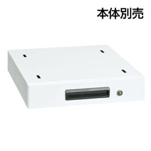 オプション 抗菌加工 サカエ 軽量作業台KA・KAD用オプションキャビネット KA-S10WC 幅4...