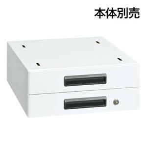 オプション 抗菌加工 サカエ 軽量作業台KA・KAD用オプションキャビネット KA-S20WA 幅4...