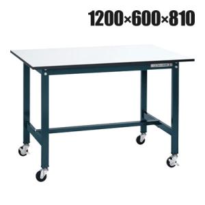 抗菌加工 サカエ 軽量作業台SELタイプ 移動式・直進安定金具無し SEL-1260PUR 幅120...