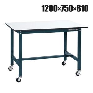 抗菌加工 サカエ 軽量作業台SELタイプ 移動式・直進安定金具無し SEL-1275PUR 幅120...