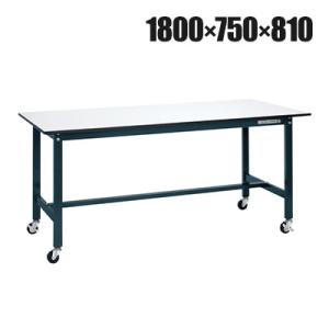 抗菌加工 サカエ 軽量作業台SELタイプ 移動式・直進安定金具無し SEL-1875PUR 幅180...