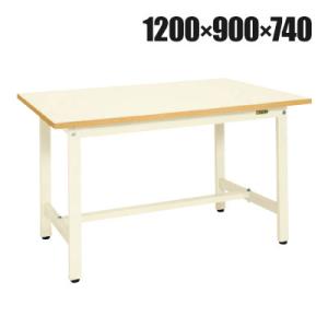 抗菌加工 サカエ 軽量作業台KSタイプ KS-129PI 幅1200×奥行900×高さ740mm S...