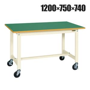 抗菌加工 サカエ 軽量作業台KSタイプ 移動式・直進安定金具無し KS-127FURI 幅1200×...