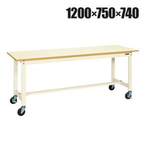 抗菌加工 サカエ 軽量作業台KSタイプ 移動式・直進安定金具無し KS-127PURI 幅1200×...