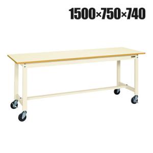 抗菌加工 サカエ 軽量作業台KSタイプ 移動式・直進安定金具無し KS-157PURI 幅1500×...