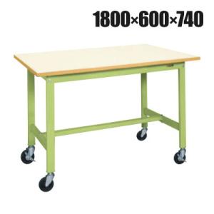 抗菌加工 サカエ 軽量作業台KSタイプ 移動式・直進安定金具無し KS-186PURIG 幅1800...
