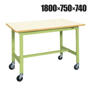 抗菌加工 サカエ 軽量作業台KSタイプ 移動式・直進安定金具無し KS-187PURIG 幅1800...