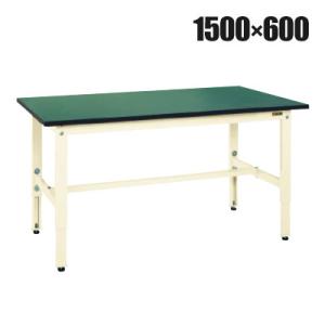 抗菌加工 サカエ 軽量高さ調整作業台TKK6タイプ 改正RoHS10物質対応 TKK6-156FEI...