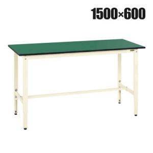 抗菌加工 サカエ 軽量高さ調整作業台TKK8タイプ 改正RoHS10物質対応 TKK8-156FEI...