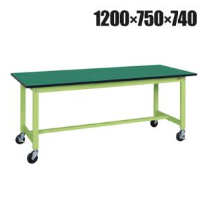 抗菌加工 サカエ 軽量作業台KSタイプ移動式 改正RoHS10物質対応 KS-127FER 幅120...