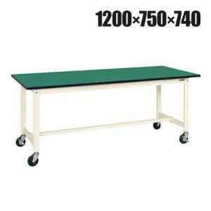 抗菌加工 サカエ 軽量作業台KSタイプ移動式 改正RoHS10物質対応 KS-127FERI 幅12...