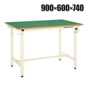 サカエ 軽量作業台CKタイプ CK-096FNI 幅900×奥行600×高さ740mm