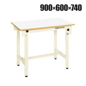 サカエ 軽量作業台CKタイプ CK-096FNIV 幅900×奥行600×高さ740mm