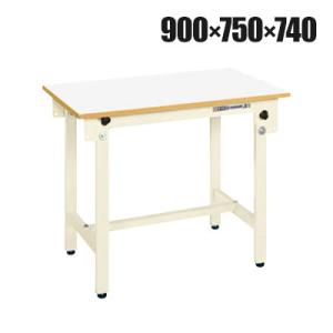 サカエ 軽量作業台CKタイプ CK-097FNIV 幅900×奥行750×高さ740mm