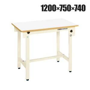 サカエ 軽量作業台CKタイプ CK-127FNIV 幅1200×奥行750×高さ740mm