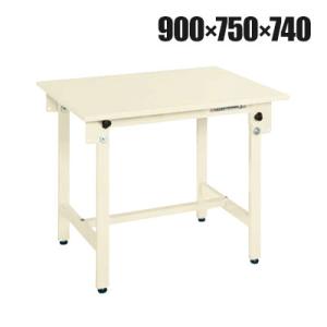 サカエ 軽量作業台CKタイプ CK-097SNI 幅900×奥行750×高さ740mm
