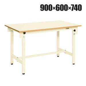 サカエ 軽量作業台CKタイプ CK-096PNI 幅900×奥行600×高さ740mm